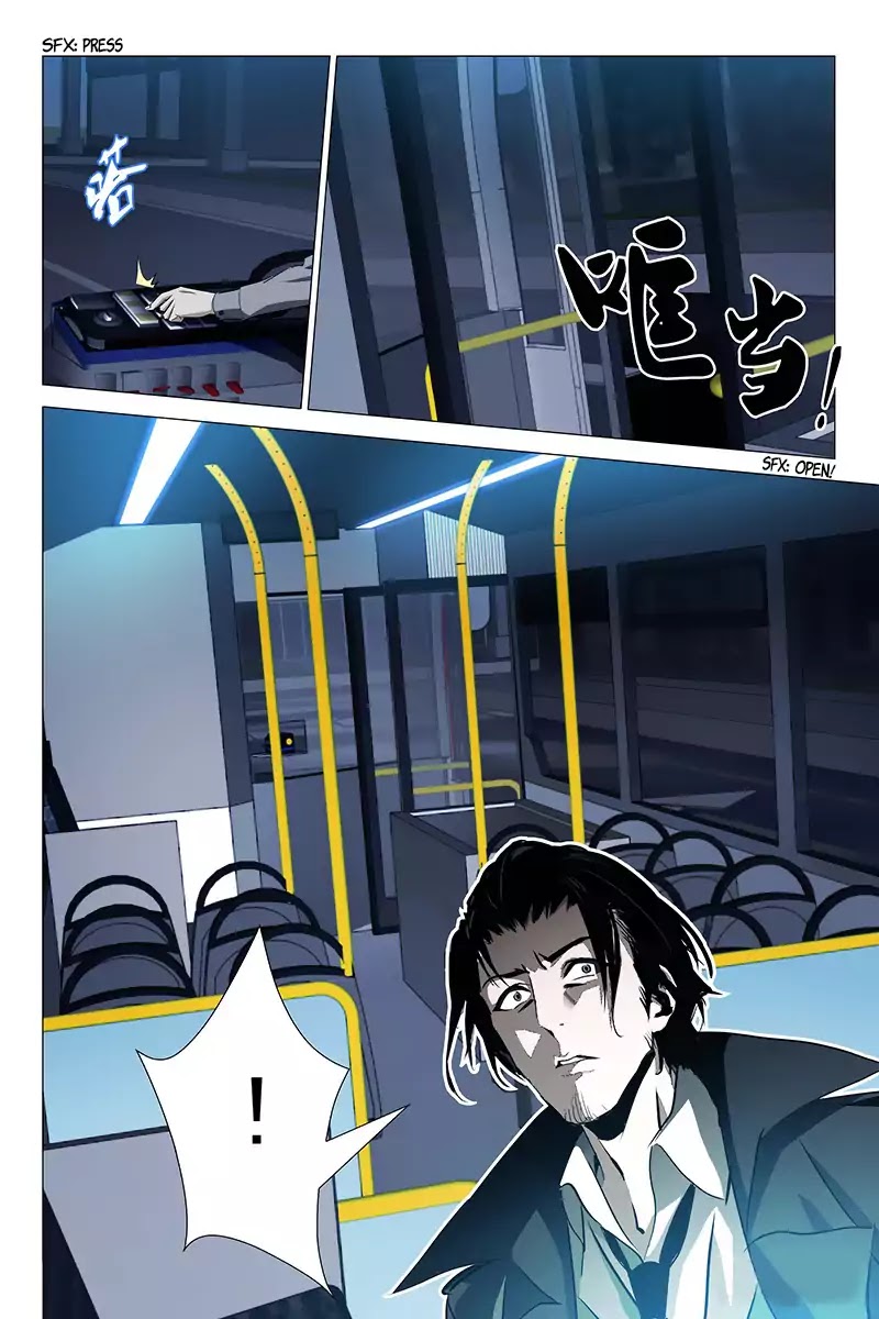 The Lost City Chapter 5 page 4 - Chapter 5: Arc 1: Specter Of The Lost City (Part 5)