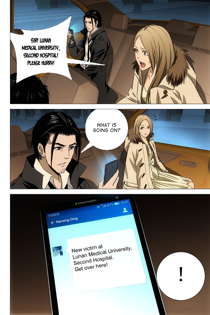 The Lost City Chapter 50 page 11 - Chapter 50: Arc 3 - The Opposite Twins Part 8