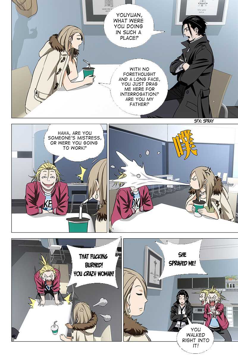 The Lost City Chapter 50 page 5 - Chapter 50: Arc 3 - The Opposite Twins Part 8