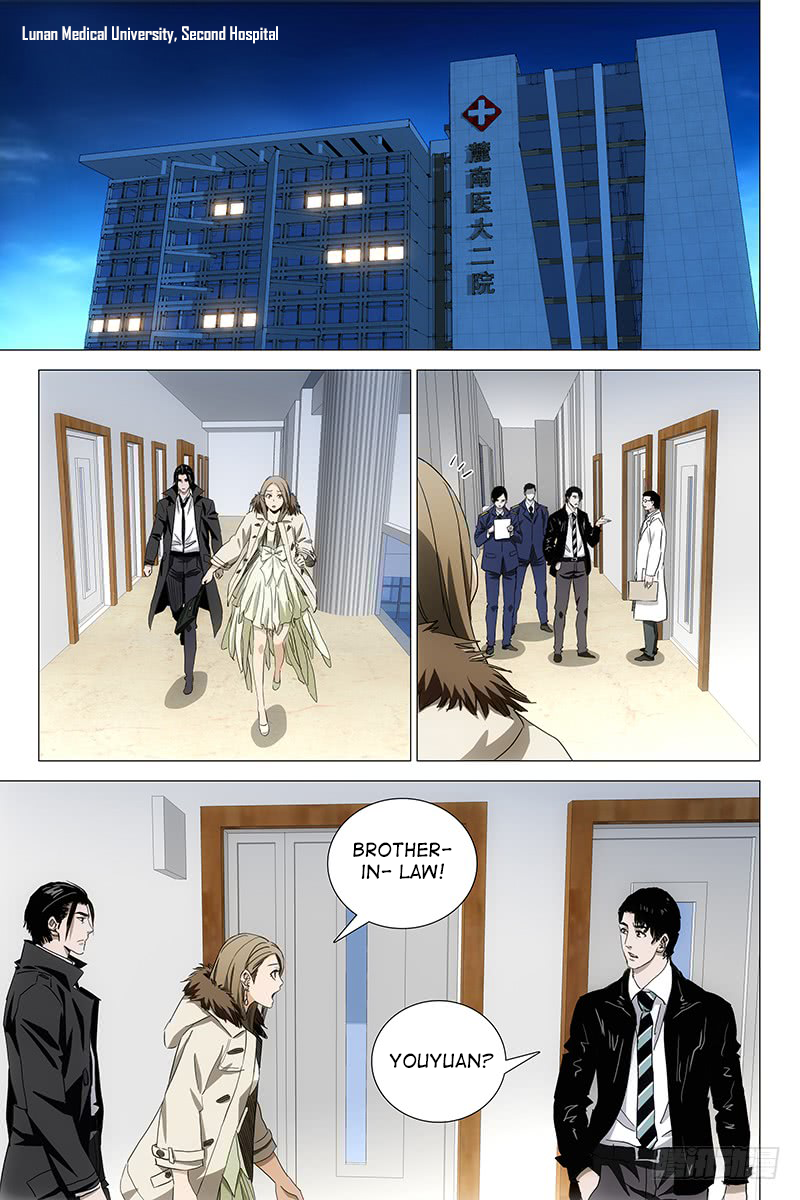The Lost City Chapter 51 page 3 - Chapter 51: Arc 3 - The Opposite Twins Part 9