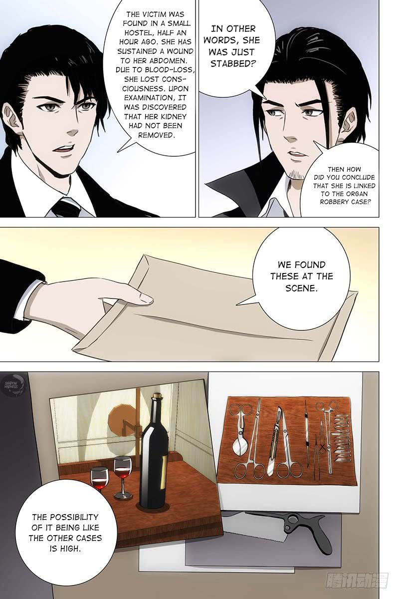 The Lost City Chapter 51 page 5 - Chapter 51: Arc 3 - The Opposite Twins Part 9