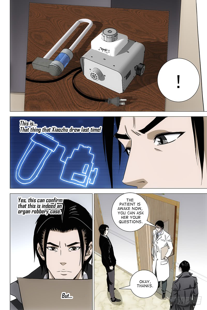 The Lost City Chapter 51 page 6 - Chapter 51: Arc 3 - The Opposite Twins Part 9