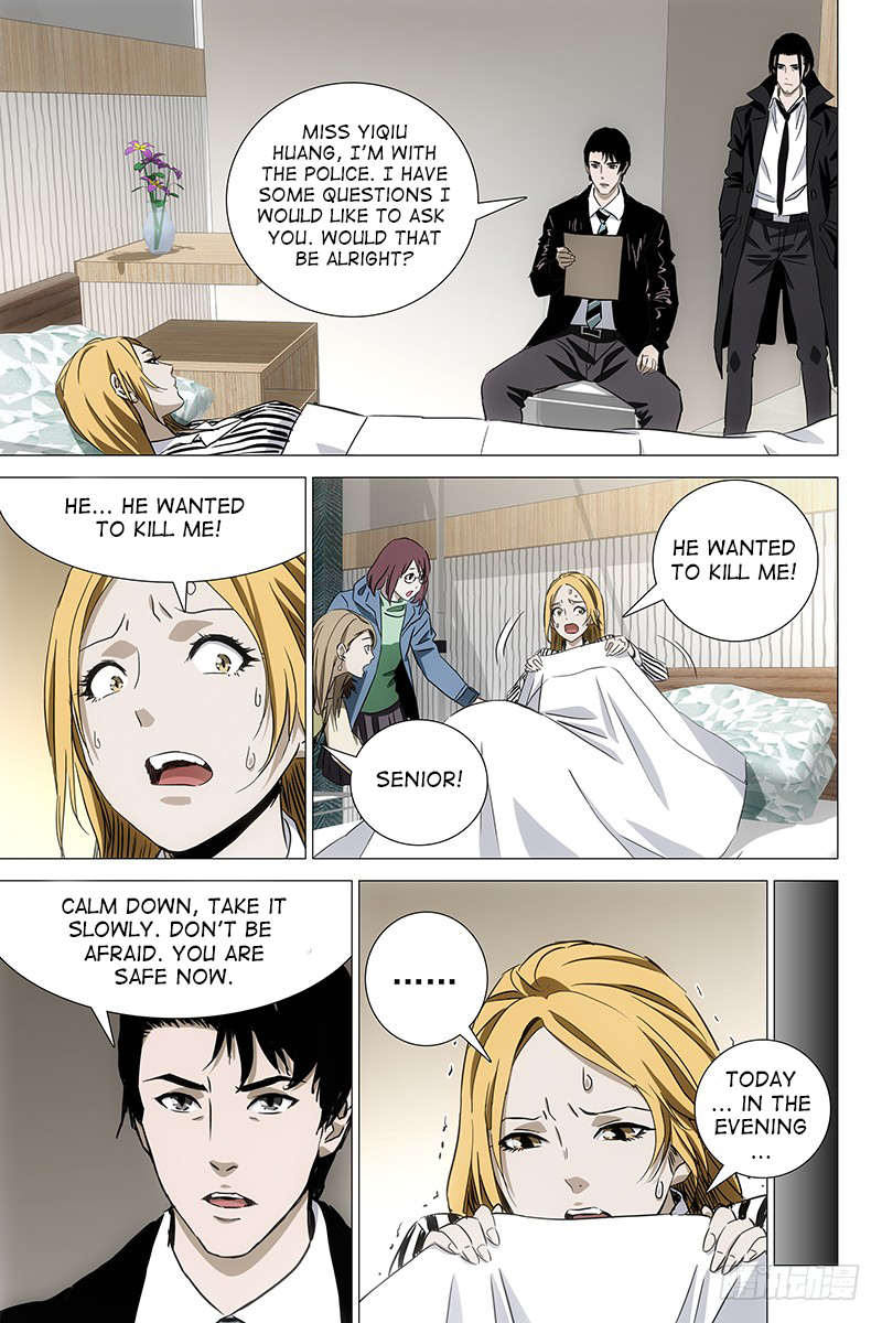 The Lost City Chapter 51 page 7 - Chapter 51: Arc 3 - The Opposite Twins Part 9