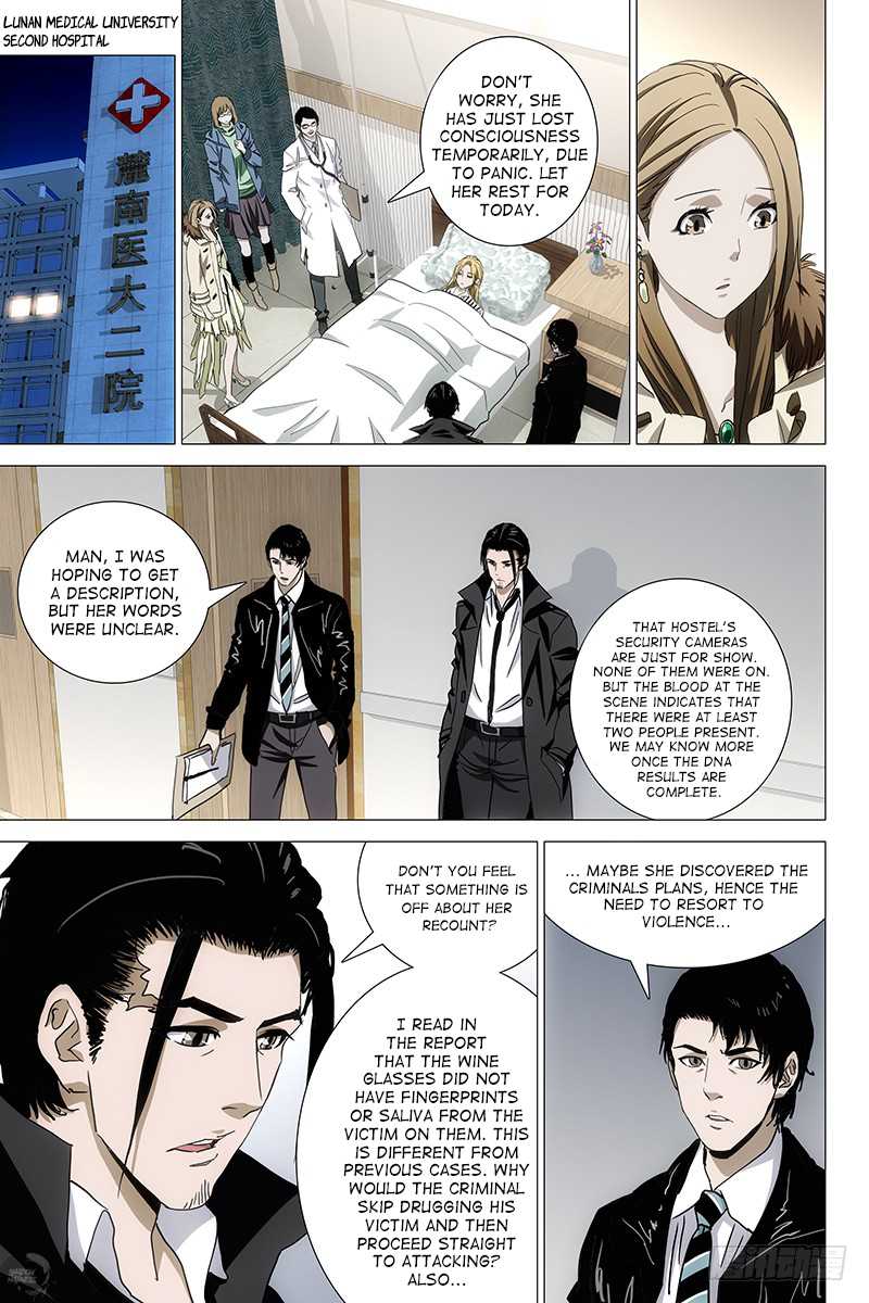 The Lost City Chapter 52 page 3 - Chapter 52: Arc 3 - The Opposite Twins Part 10