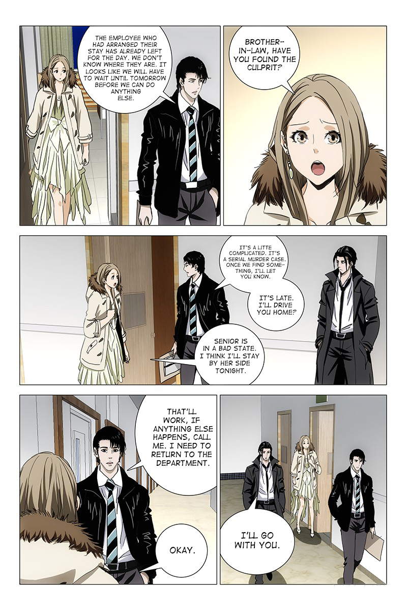 The Lost City Chapter 52 page 4 - Chapter 52: Arc 3 - The Opposite Twins Part 10