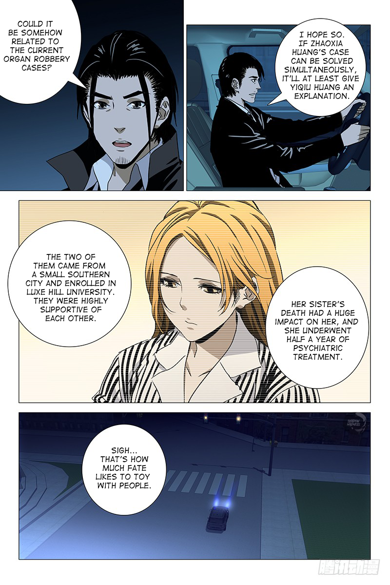 The Lost City Chapter 52 page 7 - Chapter 52: Arc 3 - The Opposite Twins Part 10