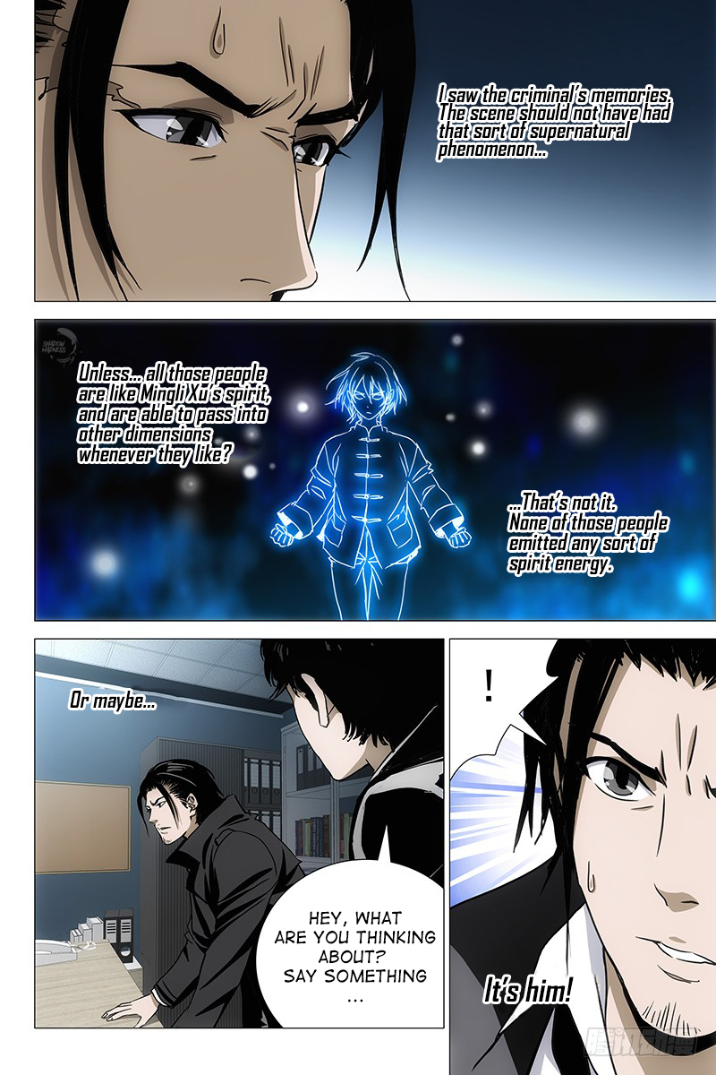 The Lost City Chapter 53 page 4 - Chapter 53: Arc 3 - The Opposite Twins Part 11