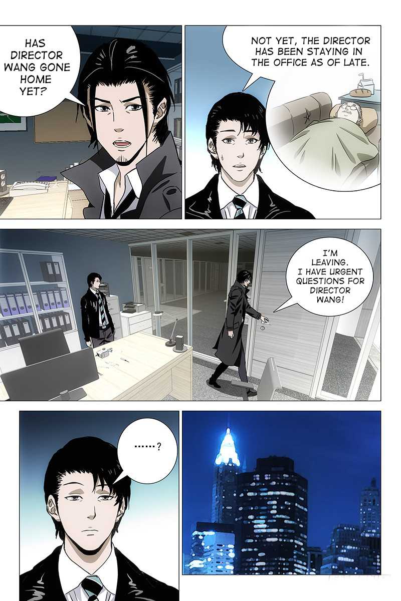 The Lost City Chapter 53 page 5 - Chapter 53: Arc 3 - The Opposite Twins Part 11