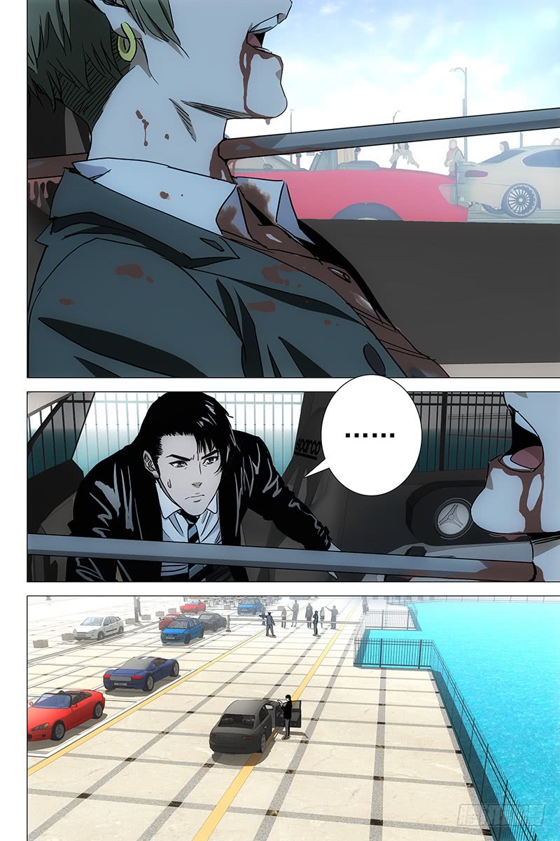 The Lost City Chapter 54 page 10 - Chapter 54: Arc 3 - The Opposite Twins Part 12