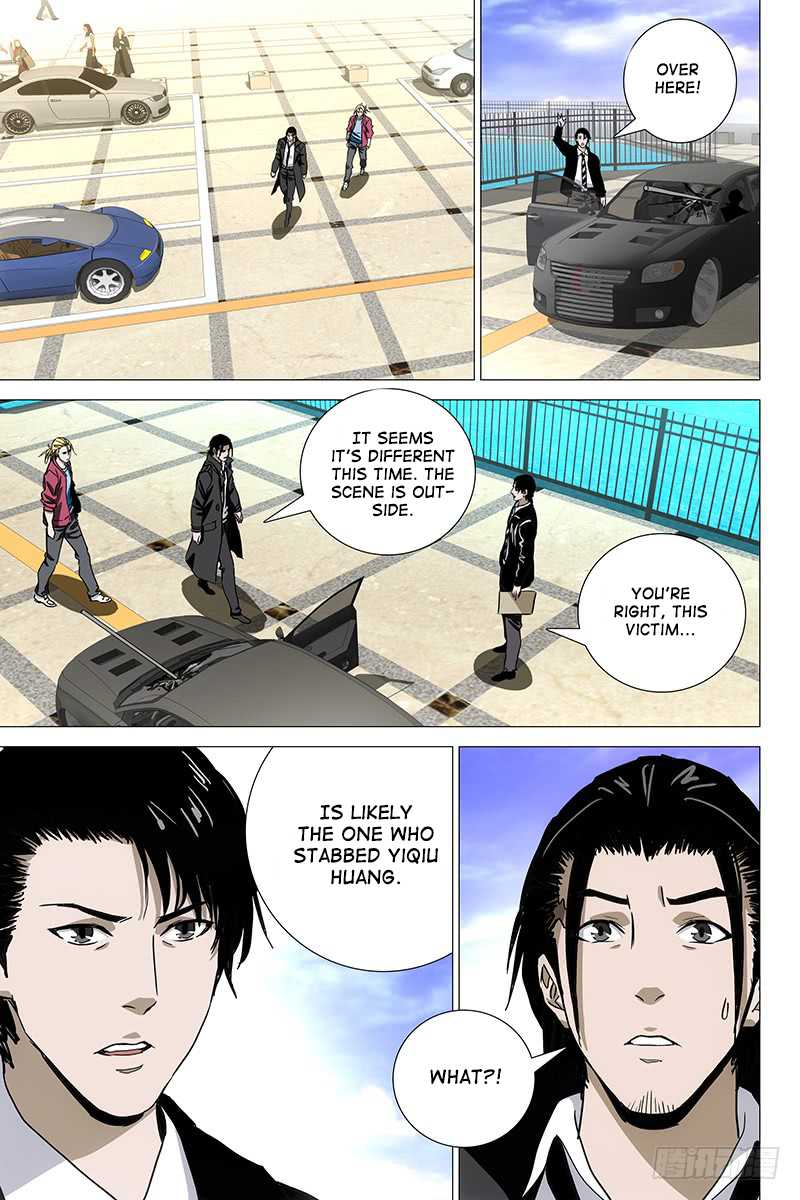 The Lost City Chapter 54 page 11 - Chapter 54: Arc 3 - The Opposite Twins Part 12