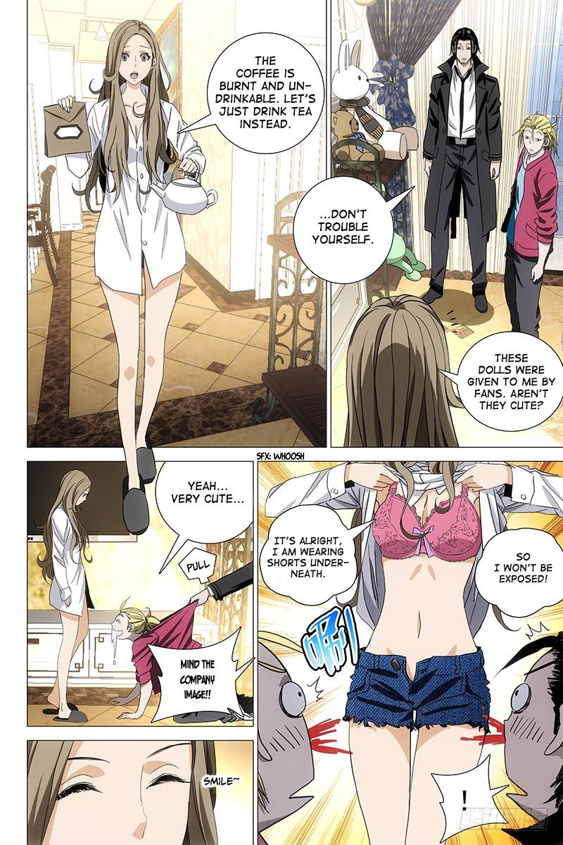 The Lost City Chapter 54 page 4 - Chapter 54: Arc 3 - The Opposite Twins Part 12