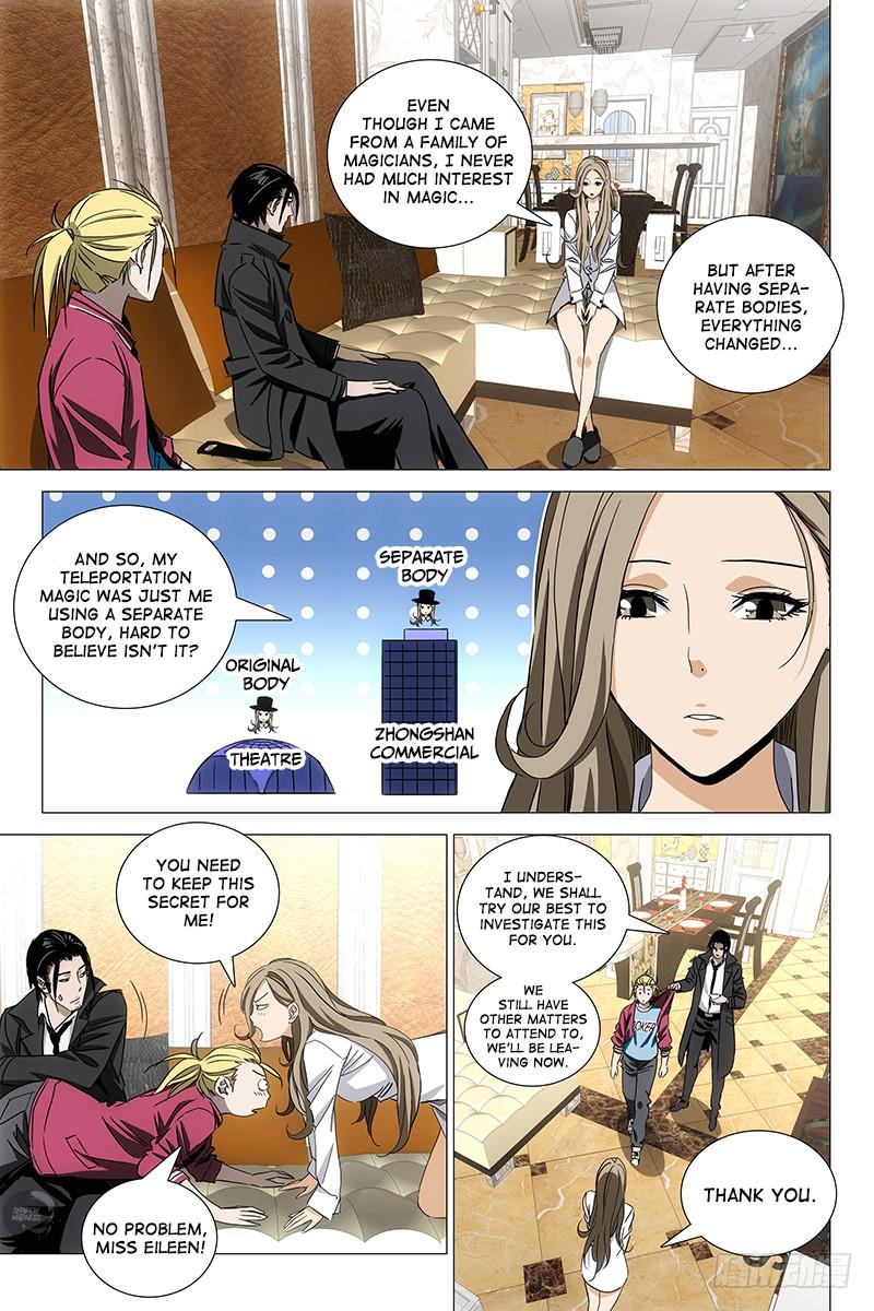 The Lost City Chapter 54 page 7 - Chapter 54: Arc 3 - The Opposite Twins Part 12