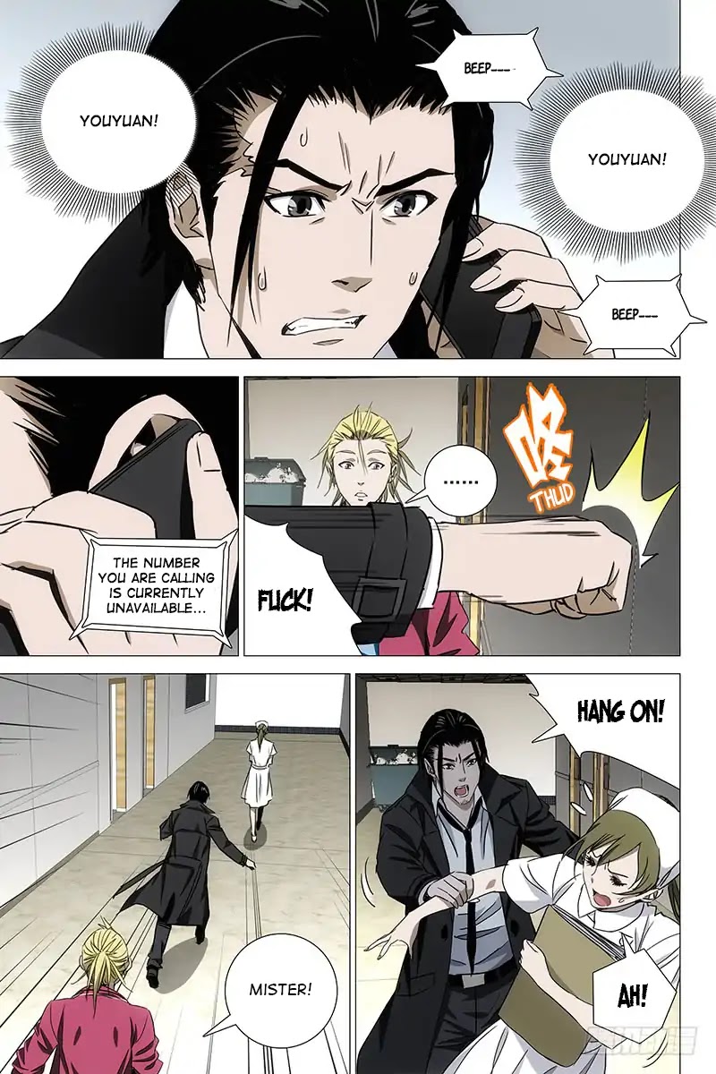 The Lost City Chapter 55 page 10 - Chapter 55: Arc 3 - The Opposite Twins Part 13