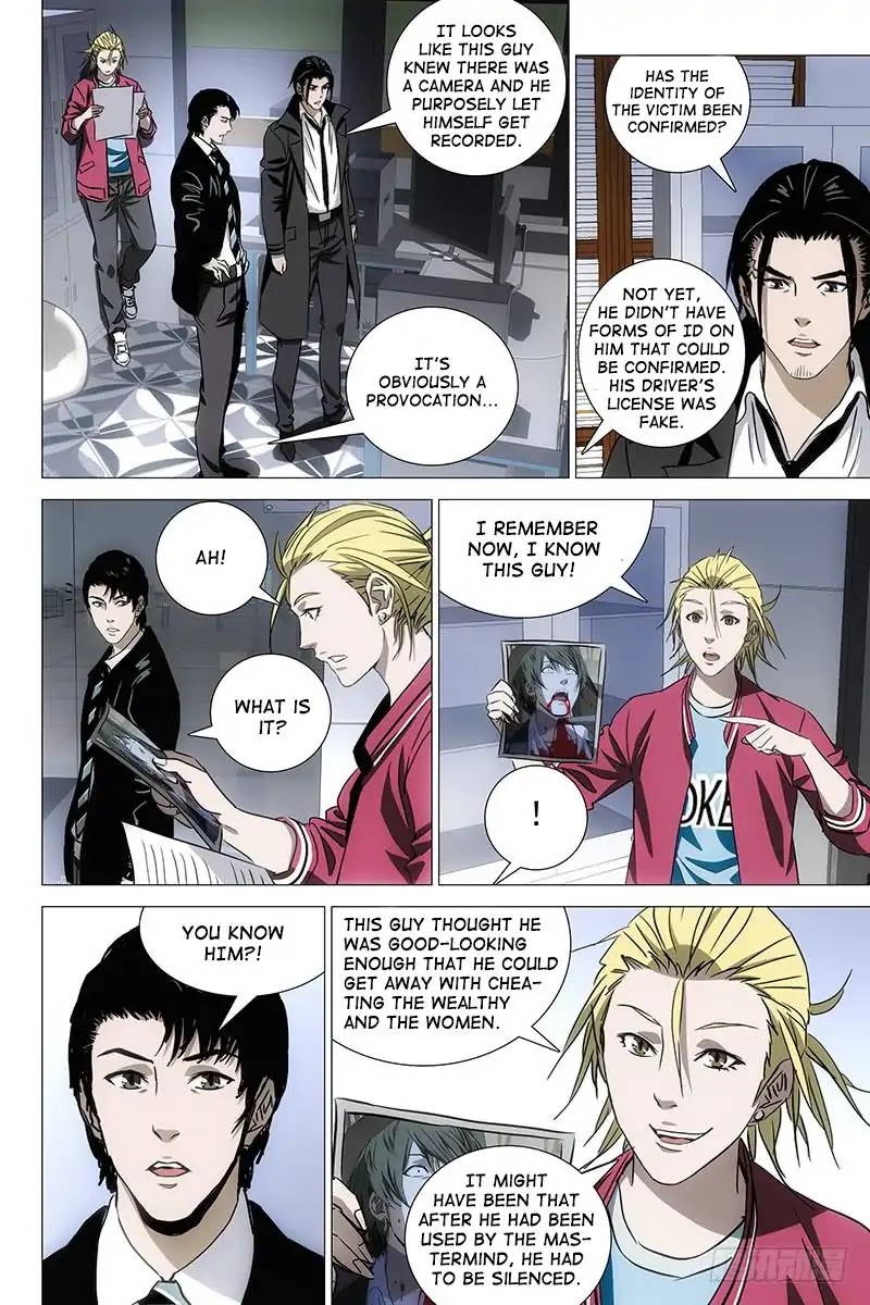 The Lost City Chapter 55 page 5 - Chapter 55: Arc 3 - The Opposite Twins Part 13