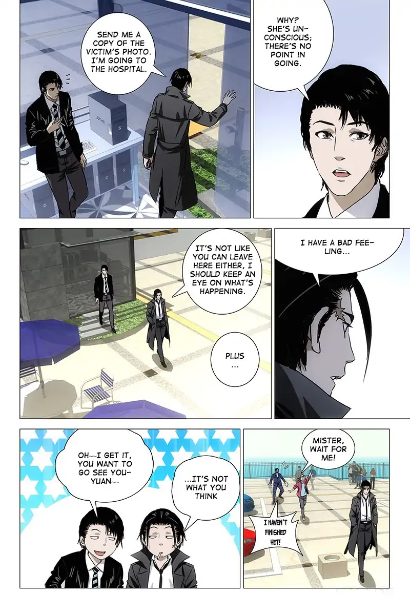 The Lost City Chapter 55 page 7 - Chapter 55: Arc 3 - The Opposite Twins Part 13