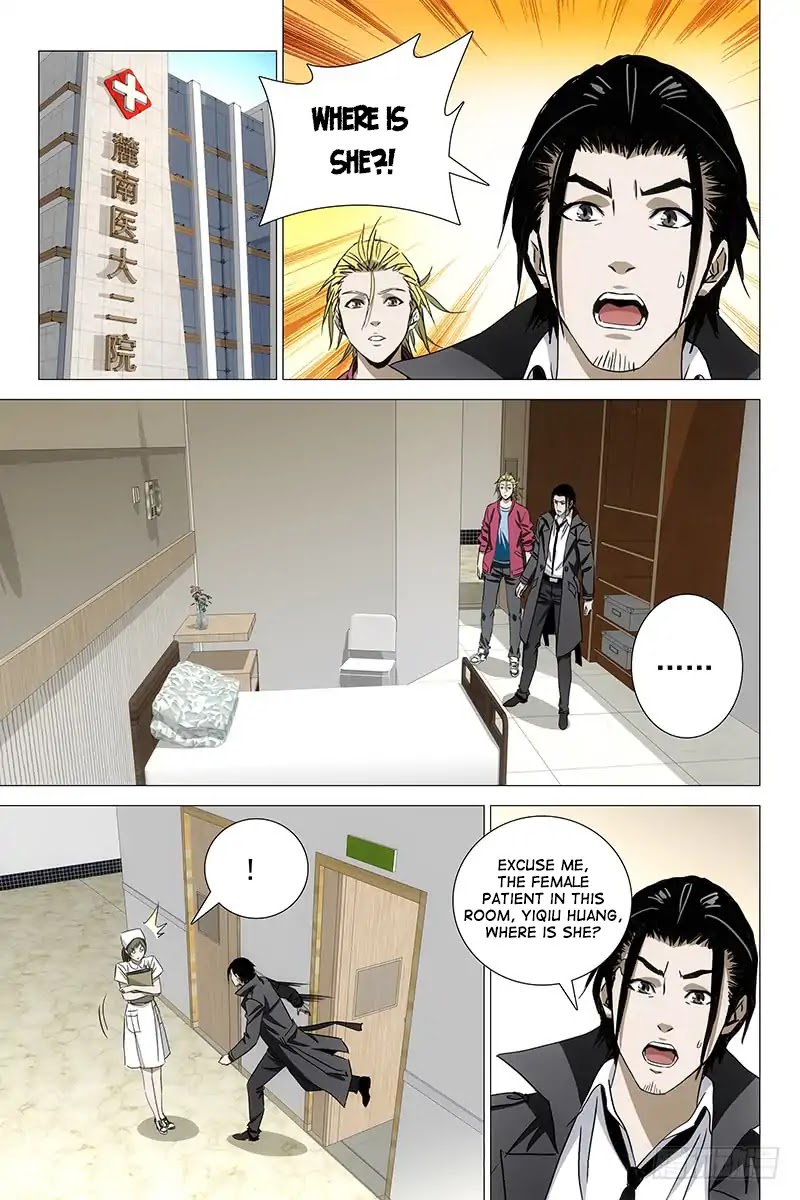 The Lost City Chapter 55 page 8 - Chapter 55: Arc 3 - The Opposite Twins Part 13