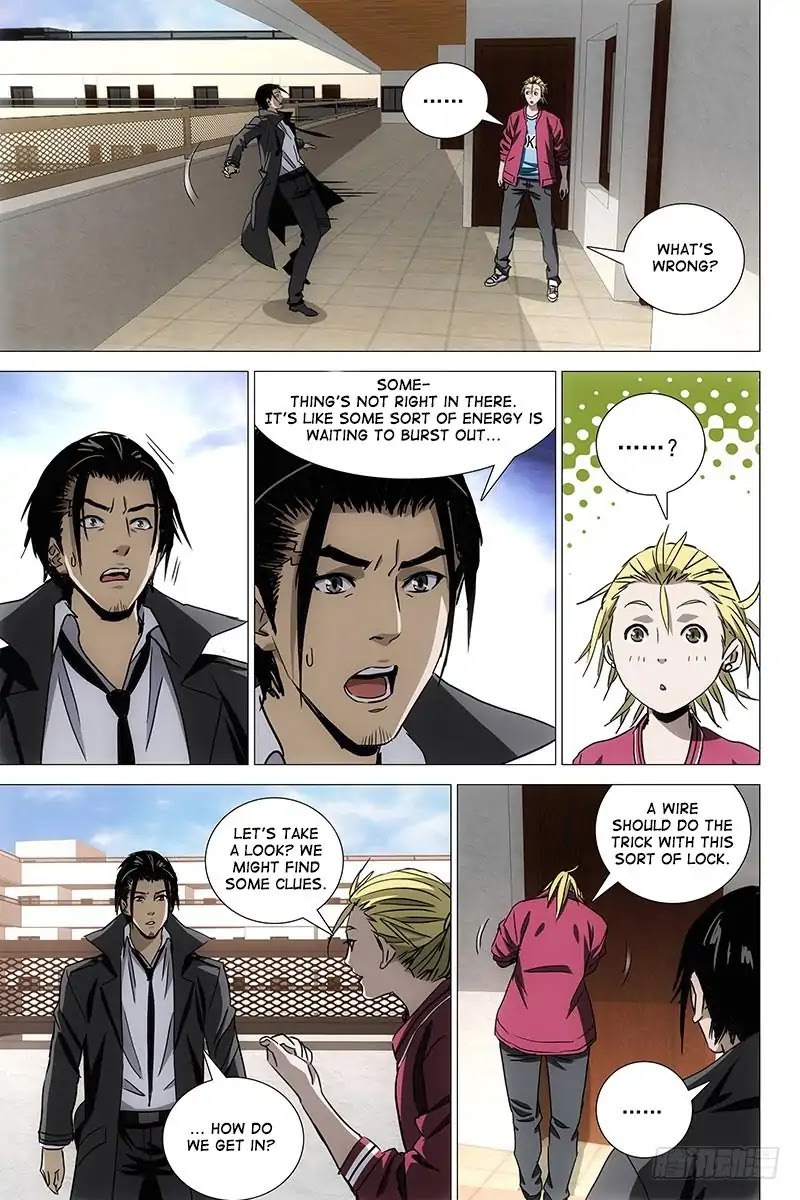 The Lost City Chapter 56 page 4 - Chapter 56: Arc 3 - The Opposite Twins Part 14
