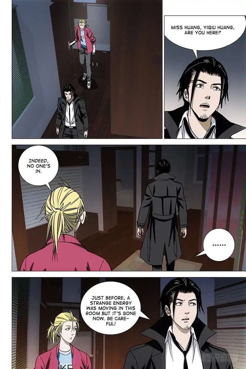The Lost City Chapter 56 page 5 - Chapter 56: Arc 3 - The Opposite Twins Part 14