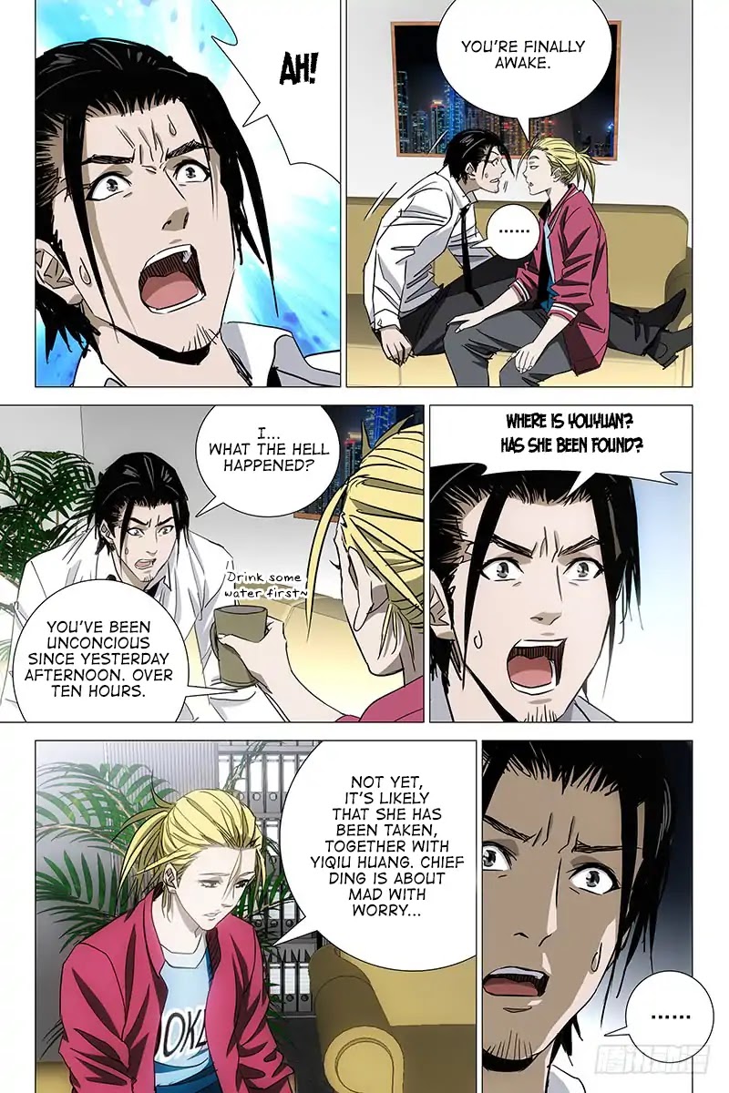 The Lost City Chapter 57 page 6 - Chapter 57: Arc 3 - The Opposite Twins Part 15