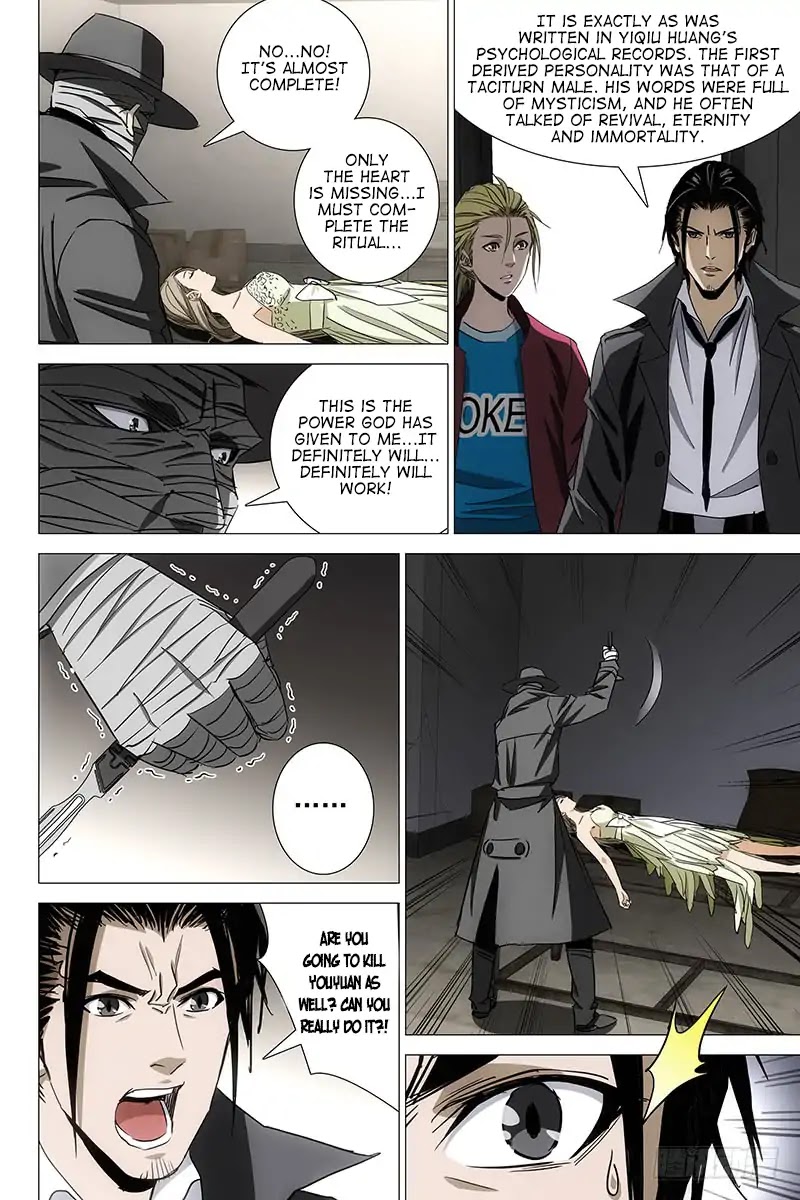The Lost City Chapter 58 page 3 - Chapter 58: Arc 3 - The Opposite Twins Part 16