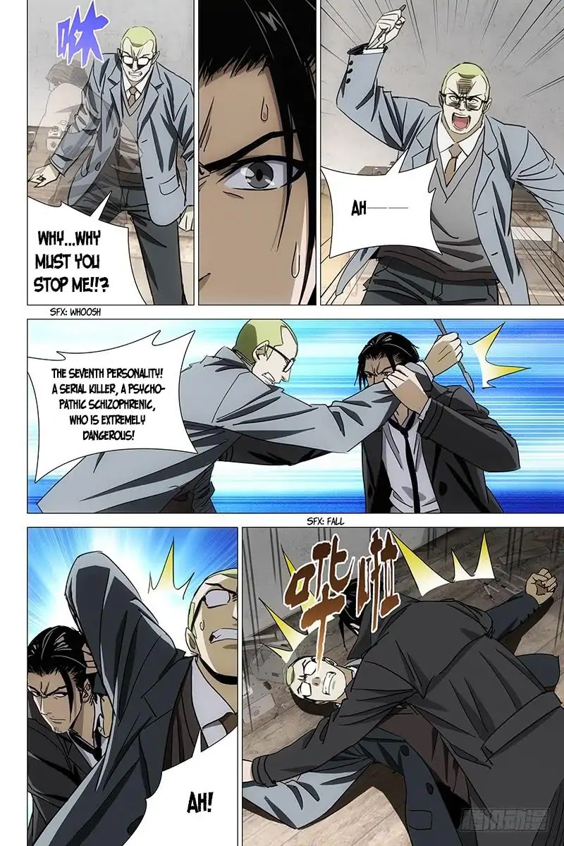 The Lost City Chapter 58 page 7 - Chapter 58: Arc 3 - The Opposite Twins Part 16