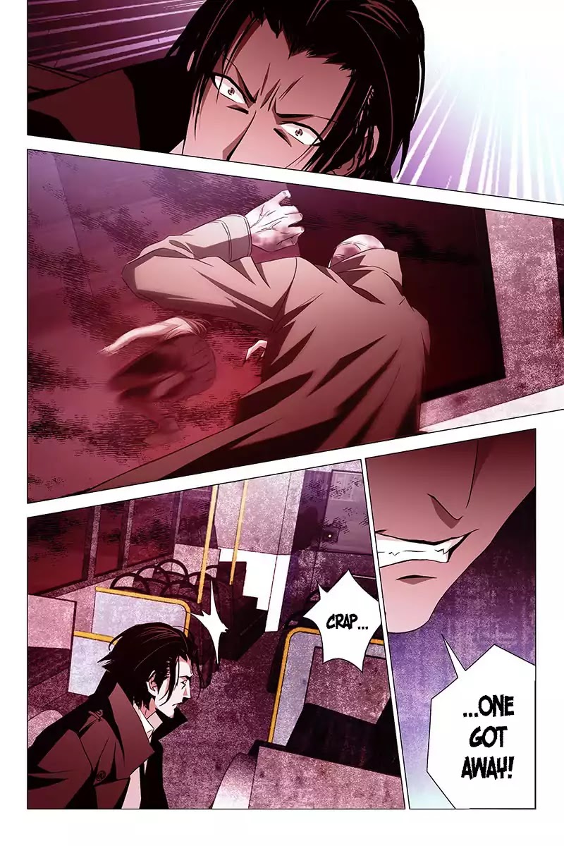 The Lost City Chapter 6 page 12 - Chapter 6: Arc 1 - Specter Of The Lost City Part 6