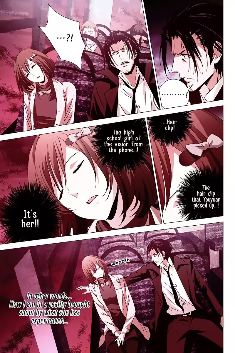 The Lost City Chapter 6 page 5 - Chapter 6: Arc 1 - Specter Of The Lost City Part 6