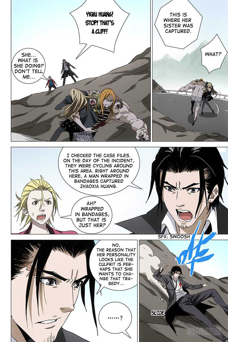The Lost City Chapter 60 page 5 - Chapter 60: Arc 3 - The Opposite Twins Part 18