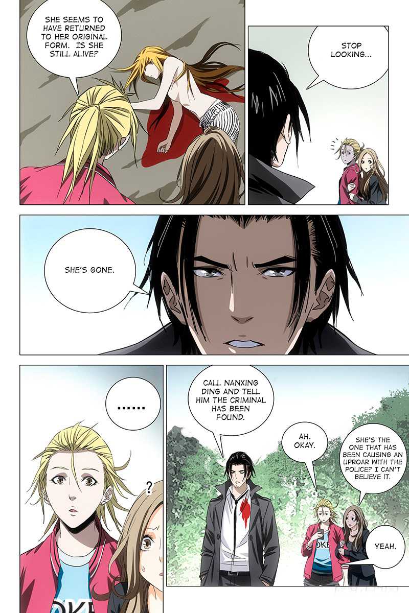 The Lost City Chapter 62 page 5 - Chapter 62: Arc 3 - The Opposite Twins Part 20