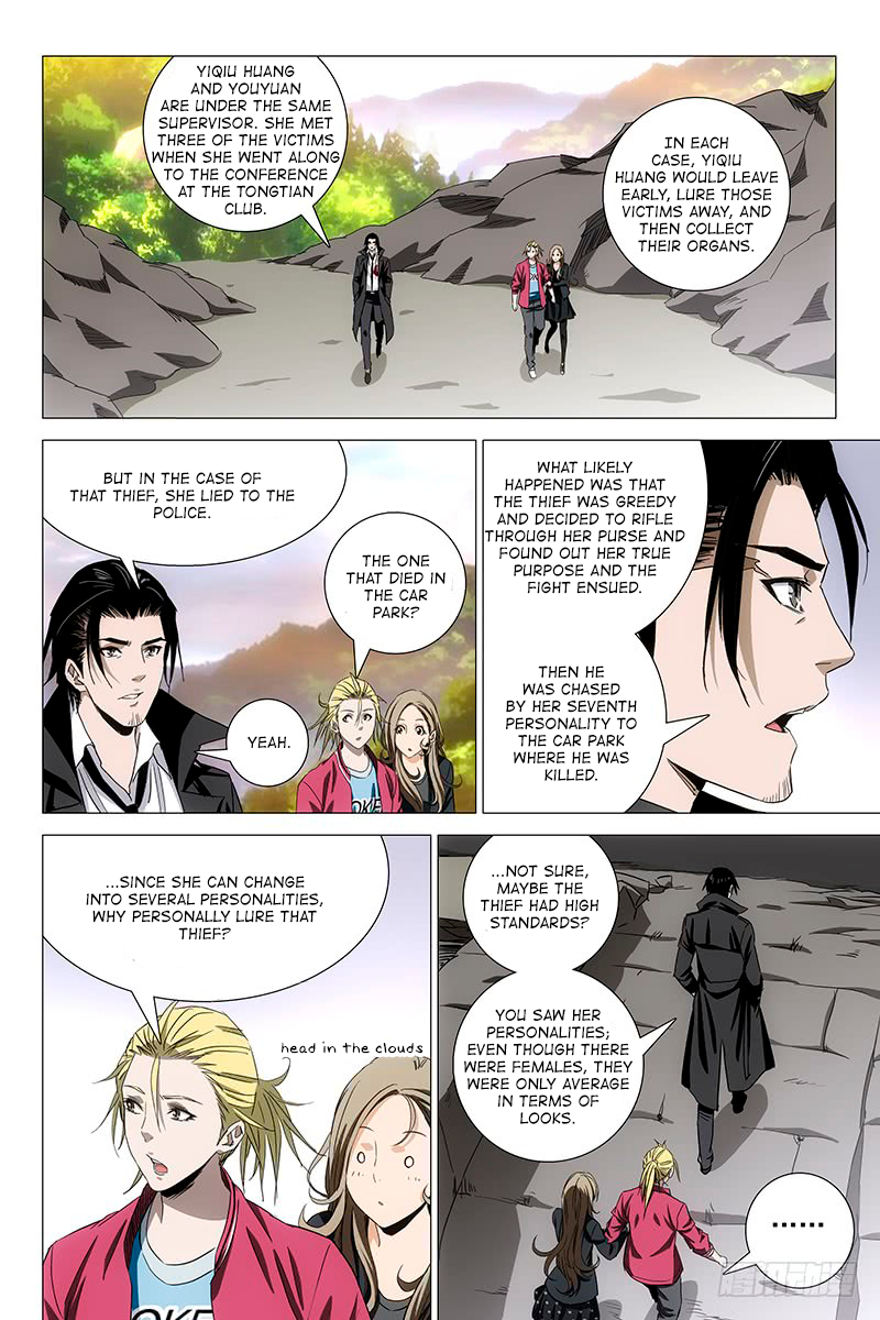 The Lost City Chapter 62 page 7 - Chapter 62: Arc 3 - The Opposite Twins Part 20