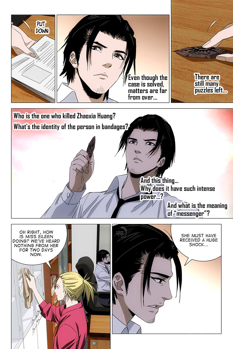The Lost City Chapter 63 page 11 - Chapter 63: Arc 3 - The Opposite Twins Part 21