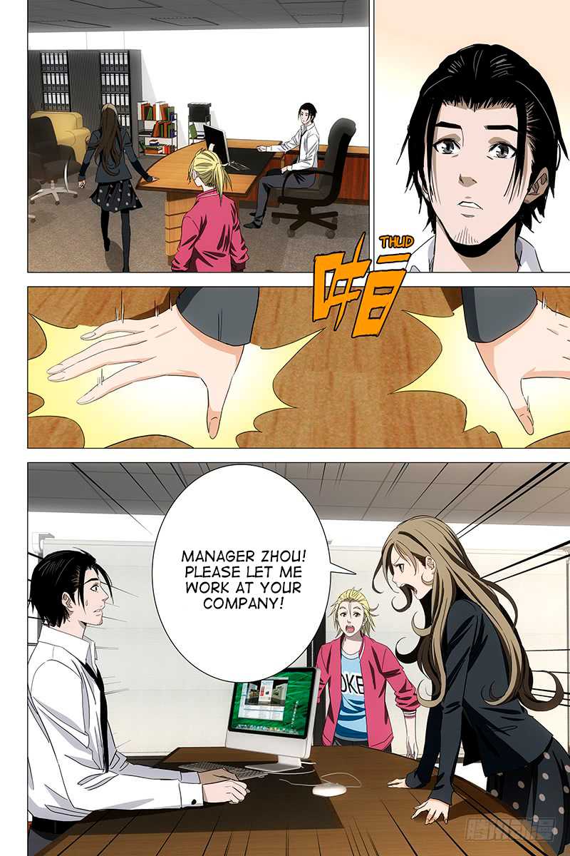 The Lost City Chapter 63 page 13 - Chapter 63: Arc 3 - The Opposite Twins Part 21