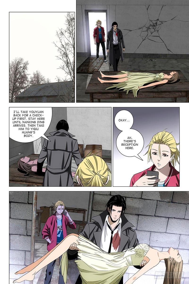 The Lost City Chapter 63 page 7 - Chapter 63: Arc 3 - The Opposite Twins Part 21