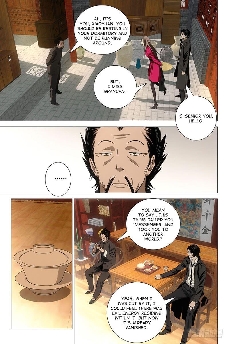 The Lost City Chapter 64 page 11 - Chapter 64: Arc 4 - The Haunted House Maze Part 1