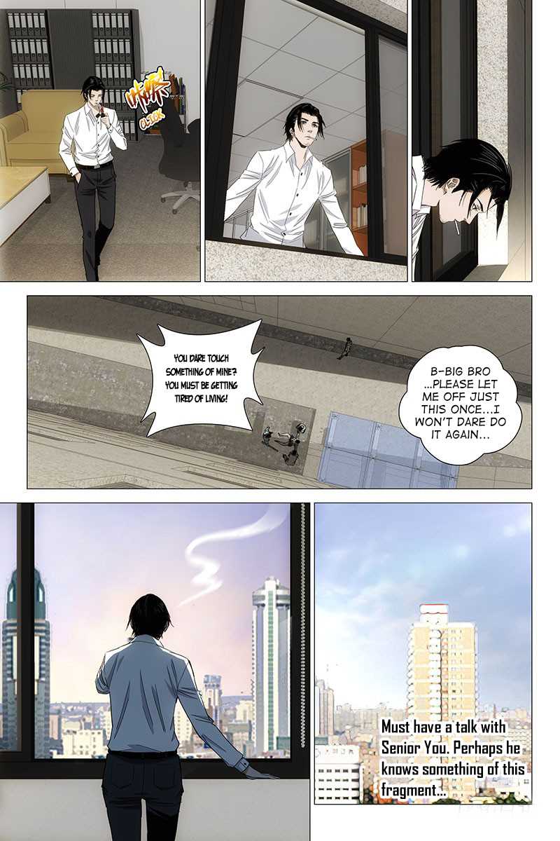 The Lost City Chapter 64 page 9 - Chapter 64: Arc 4 - The Haunted House Maze Part 1