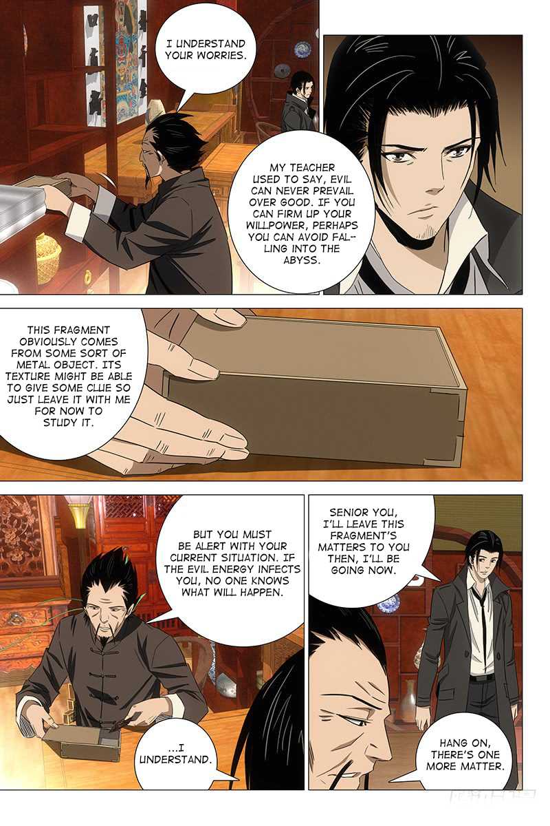 The Lost City Chapter 65 page 7 - Chapter 65: Arc 4 - The Haunted House Maze Part 2