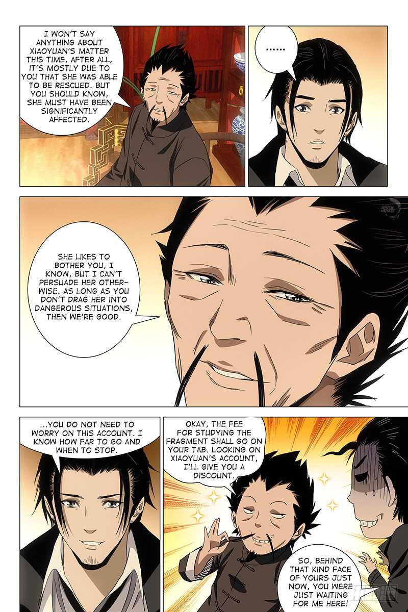 The Lost City Chapter 65 page 8 - Chapter 65: Arc 4 - The Haunted House Maze Part 2