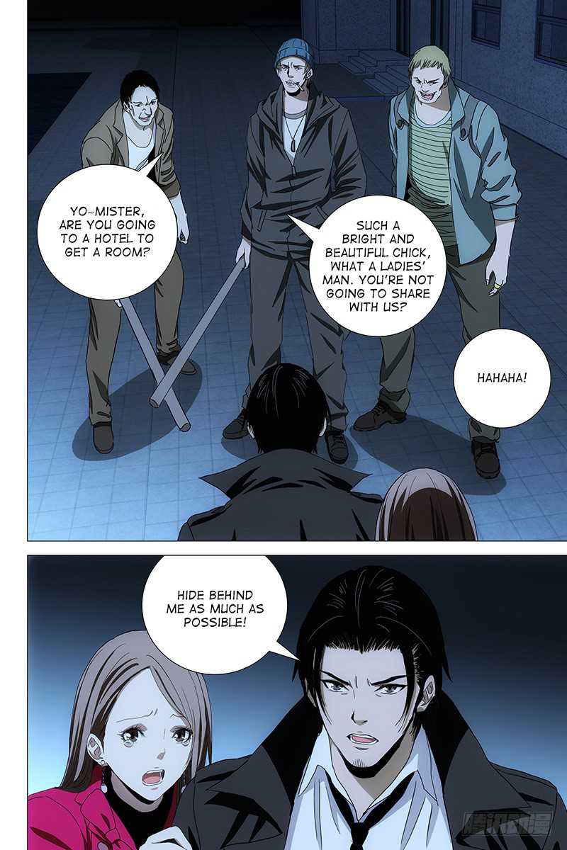 The Lost City Chapter 66 page 13 - Chapter 66: Arc 4 - The Haunted House Maze Part 3