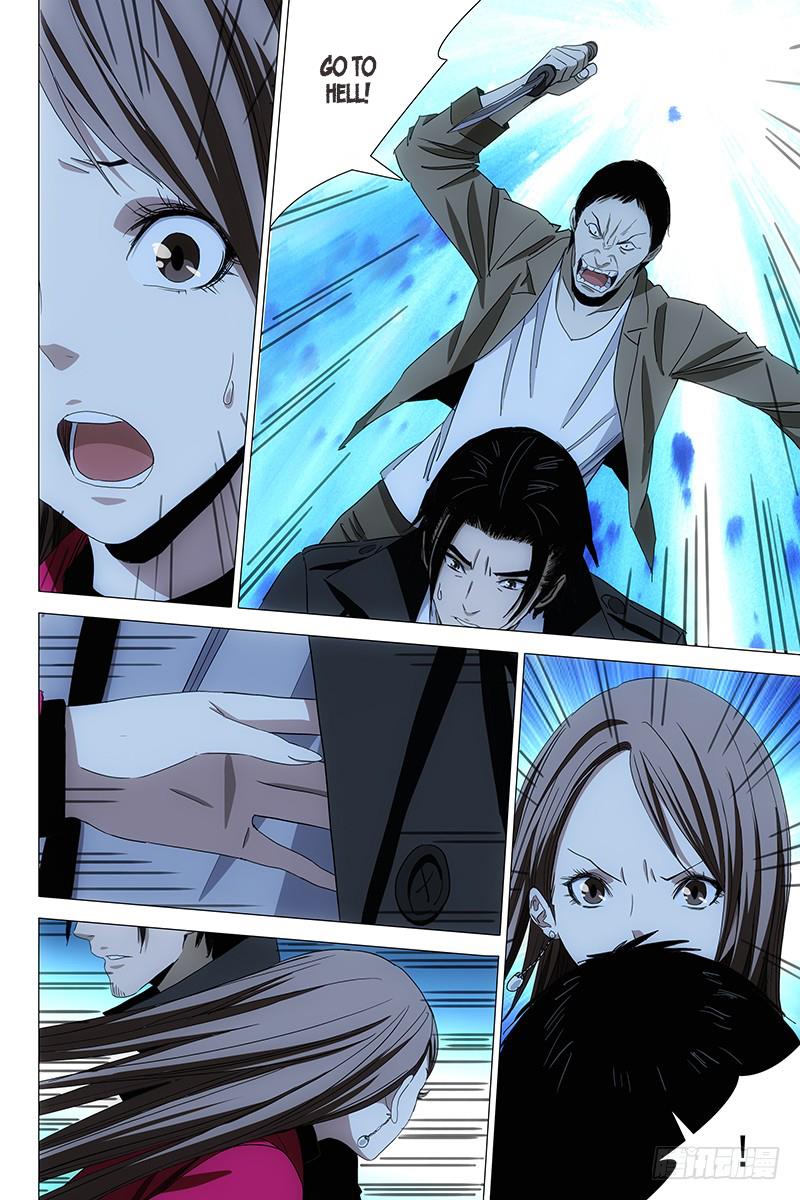 The Lost City Chapter 67 page 8 - Chapter 67: Arc 4 - The Haunted House Maze Part 4