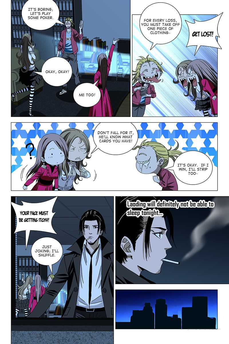 The Lost City Chapter 68 page 6 - Chapter 68: Arc 4 - The Haunted House Maze Part 5