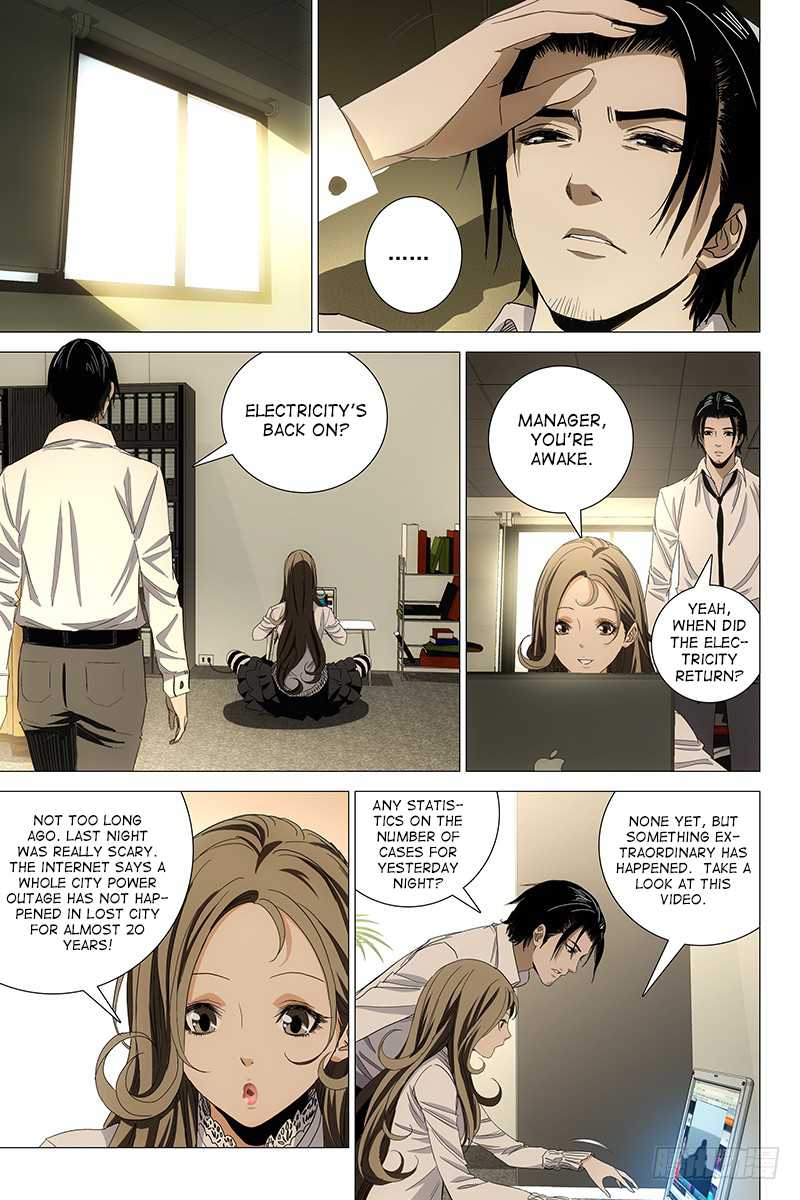 The Lost City Chapter 68 page 7 - Chapter 68: Arc 4 - The Haunted House Maze Part 5