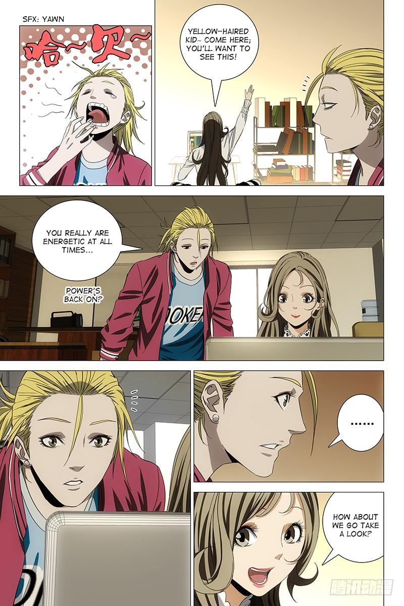 The Lost City Chapter 69 page 5 - Chapter 69: Arc 4 - The Haunted House Maze Part 6
