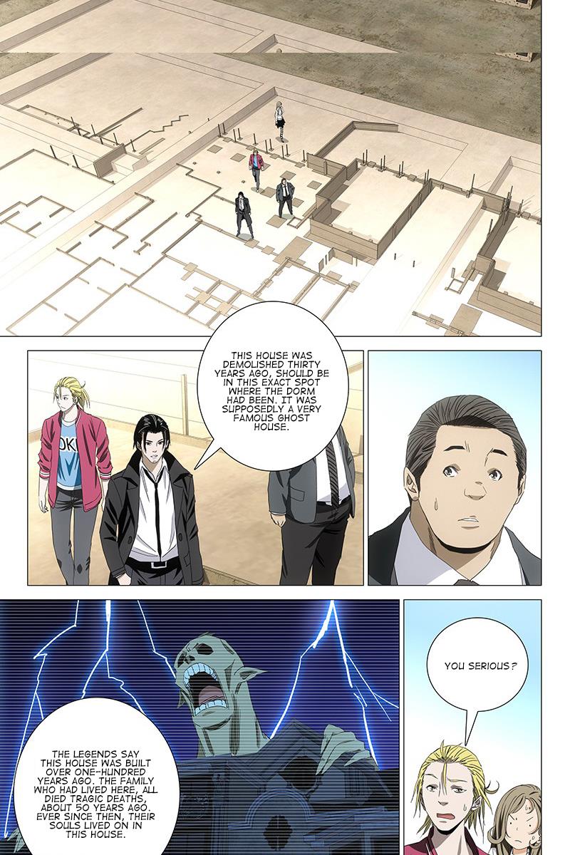 The Lost City Chapter 70 page 11 - Chapter 70: Arc 4 - The Haunted House Maze Part 7