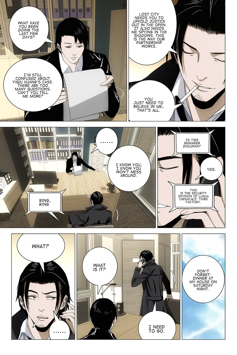 The Lost City Chapter 70 page 5 - Chapter 70: Arc 4 - The Haunted House Maze Part 7