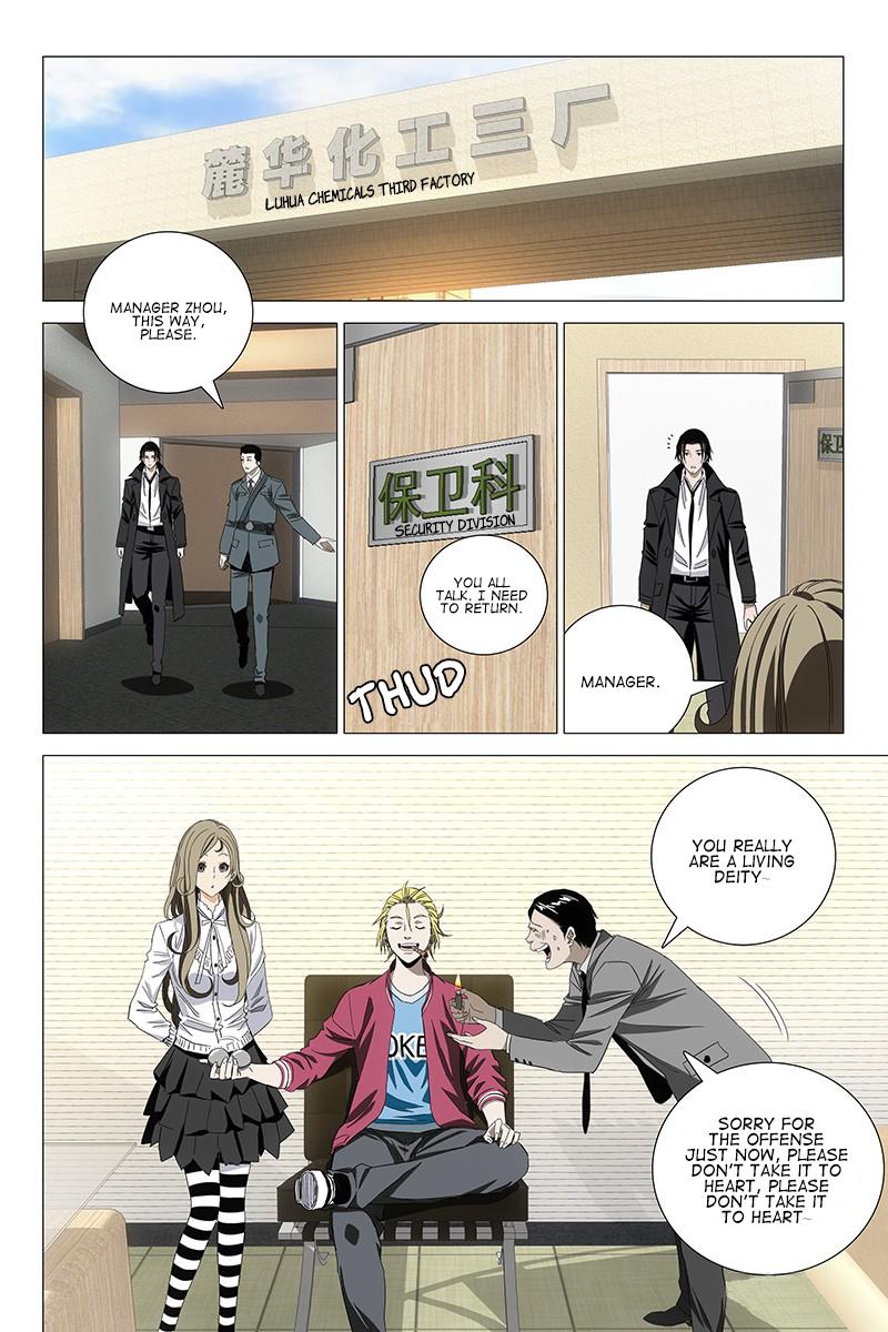 The Lost City Chapter 70 page 6 - Chapter 70: Arc 4 - The Haunted House Maze Part 7