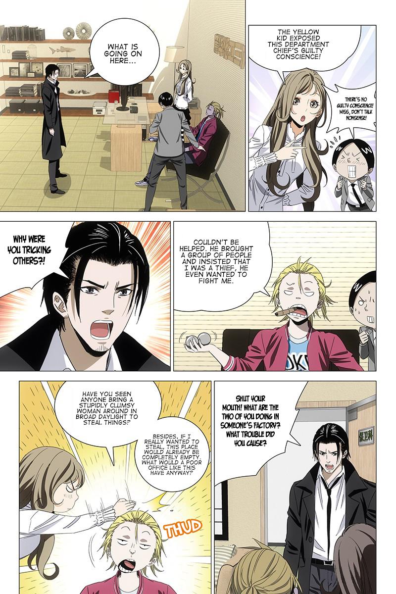 The Lost City Chapter 70 page 7 - Chapter 70: Arc 4 - The Haunted House Maze Part 7