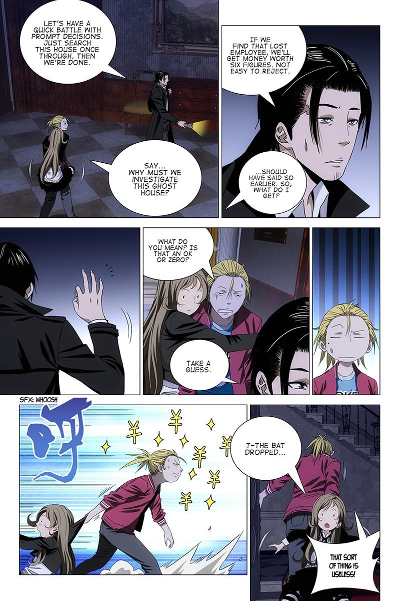 The Lost City Chapter 71 page 7 - Chapter 71: Arc 4 - The Haunted House Maze Part 8