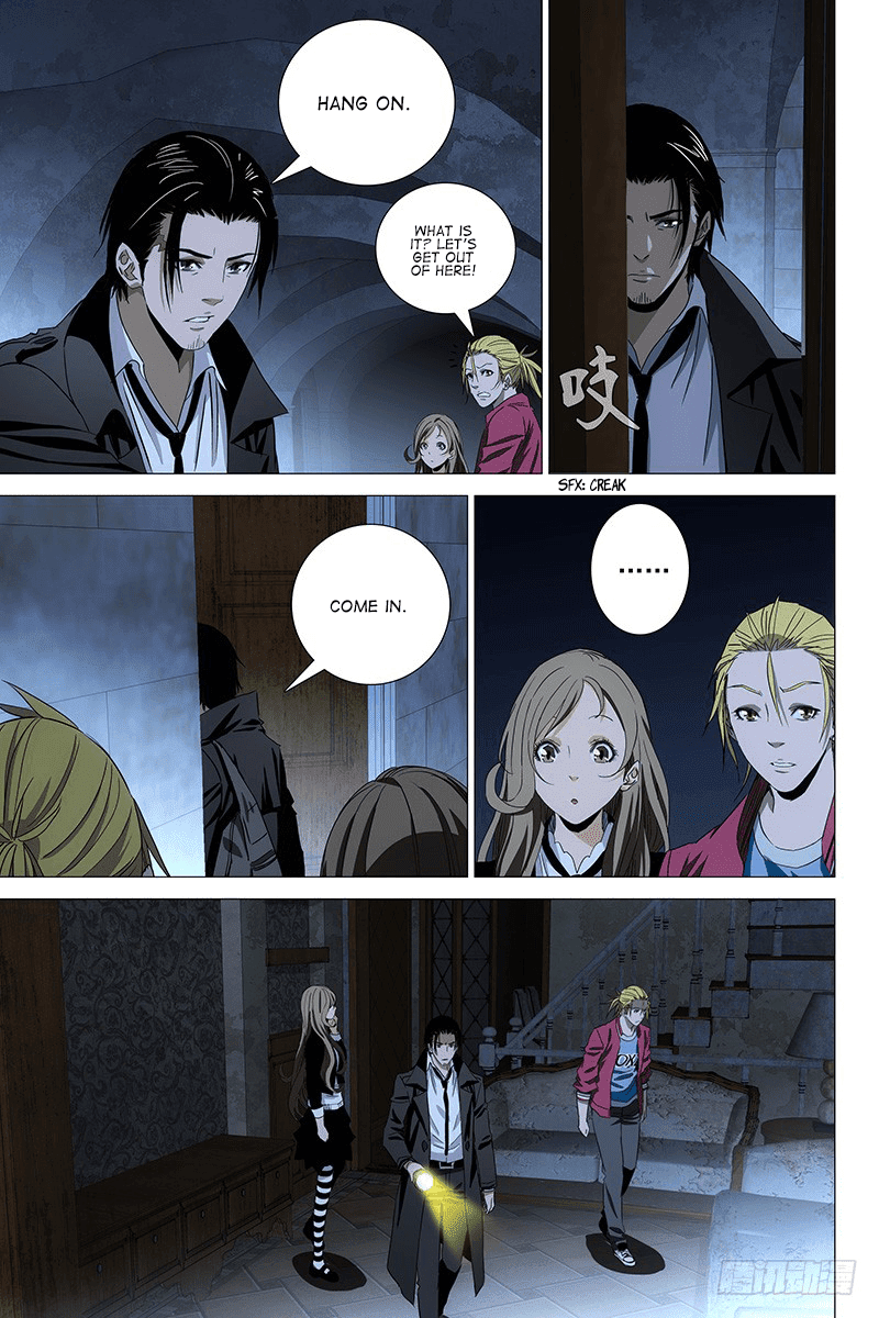 The Lost City Chapter 72 page 11 - Chapter 72: Arc 4 - The Haunted House Maze Part 9