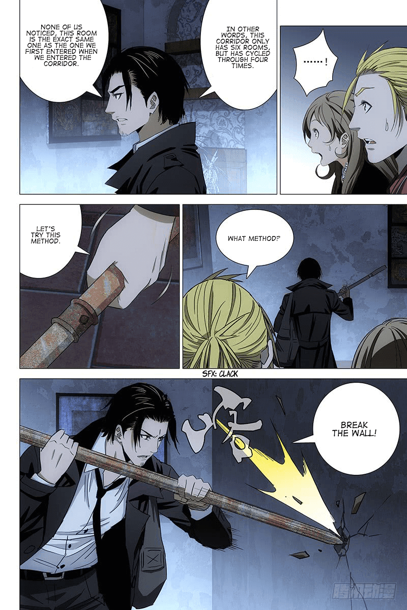 The Lost City Chapter 72 page 12 - Chapter 72: Arc 4 - The Haunted House Maze Part 9