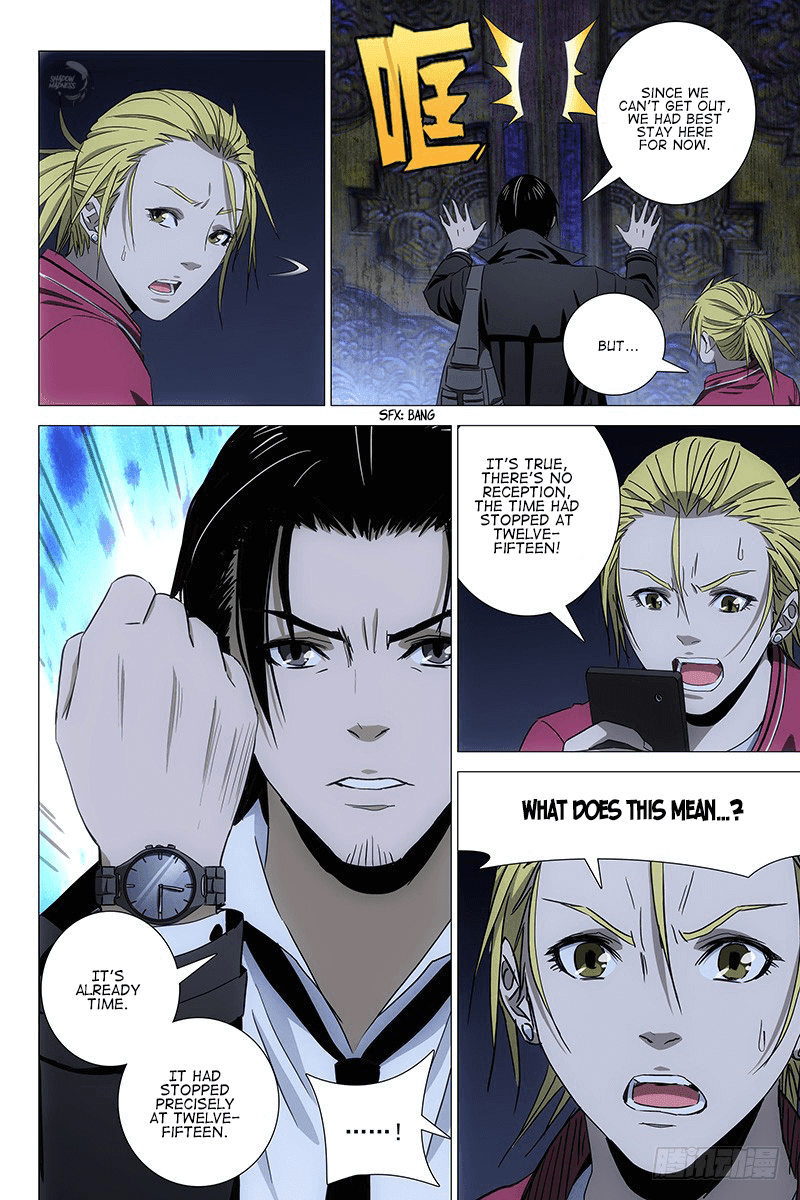 The Lost City Chapter 73 page 4 - Chapter 73: Arc 4 - The Haunted House Maze Part 10